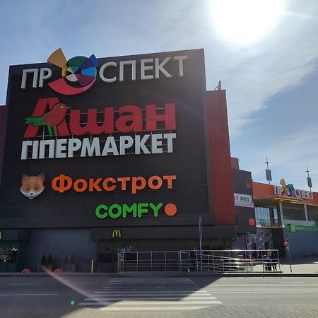 키예프 Квартири Люкс Метро Чернігівська 아파트 외부 사진