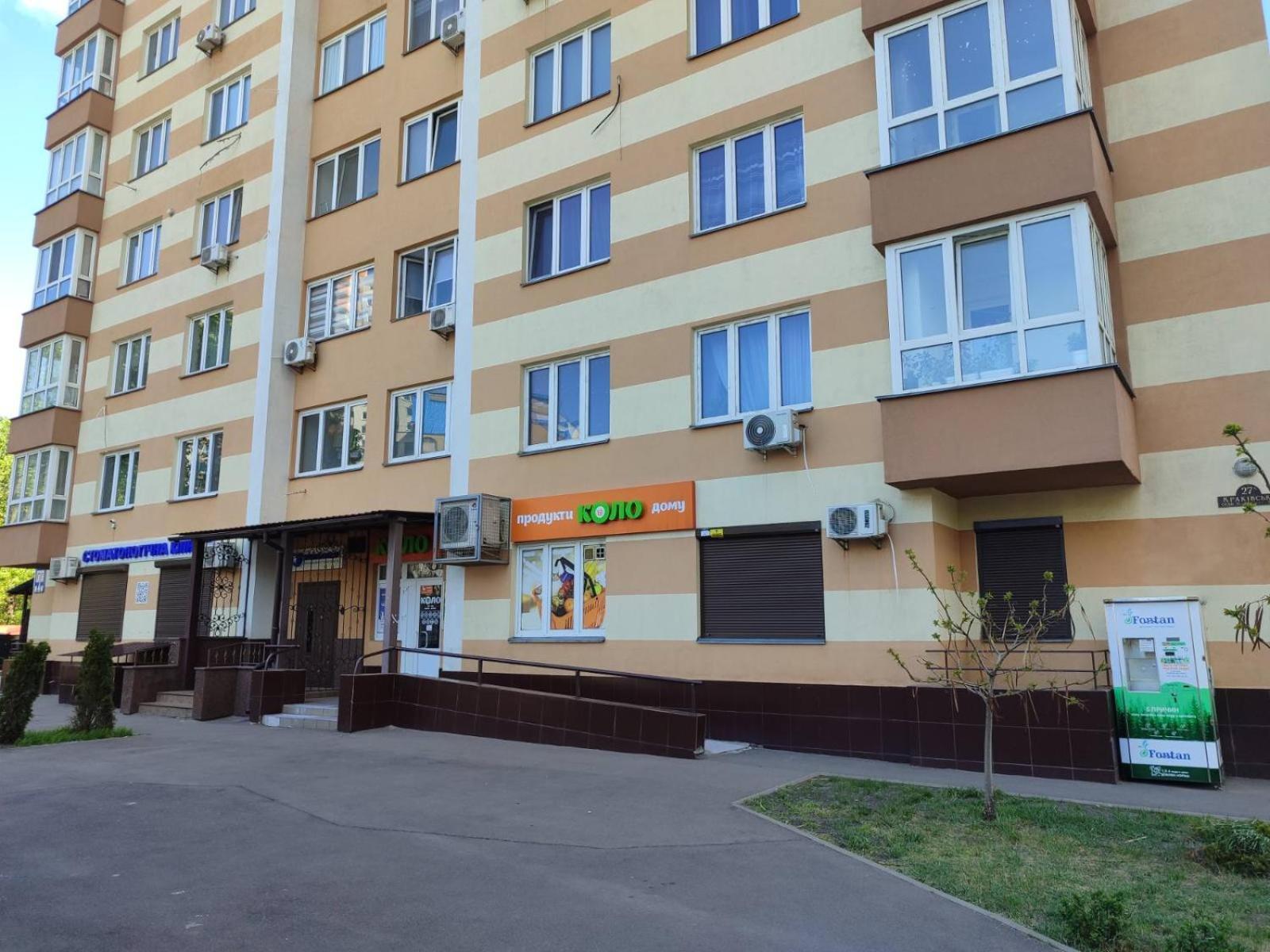 키예프 Квартири Люкс Метро Чернігівська 아파트 외부 사진