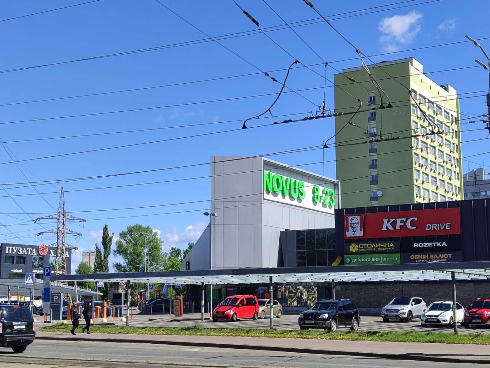 키예프 Квартири Люкс Метро Чернігівська 아파트 외부 사진